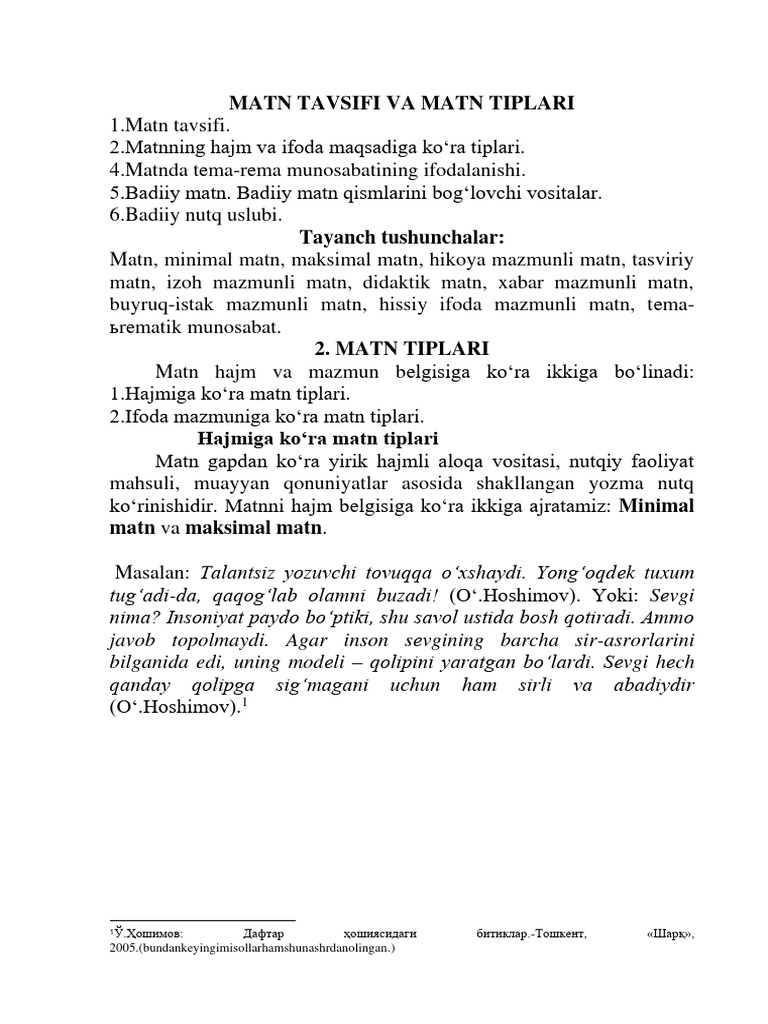 Matn Tavsifi Va Matn Tiplari | PDF