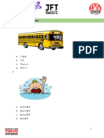 Soal JFT Basic Level Dasar 2