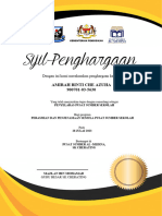 Template Sijil Penghargaan PSS