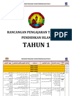 RPT Pendidikan Islam Tahun 1 KSSR Semakan 2017