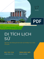 TSLICHSU2