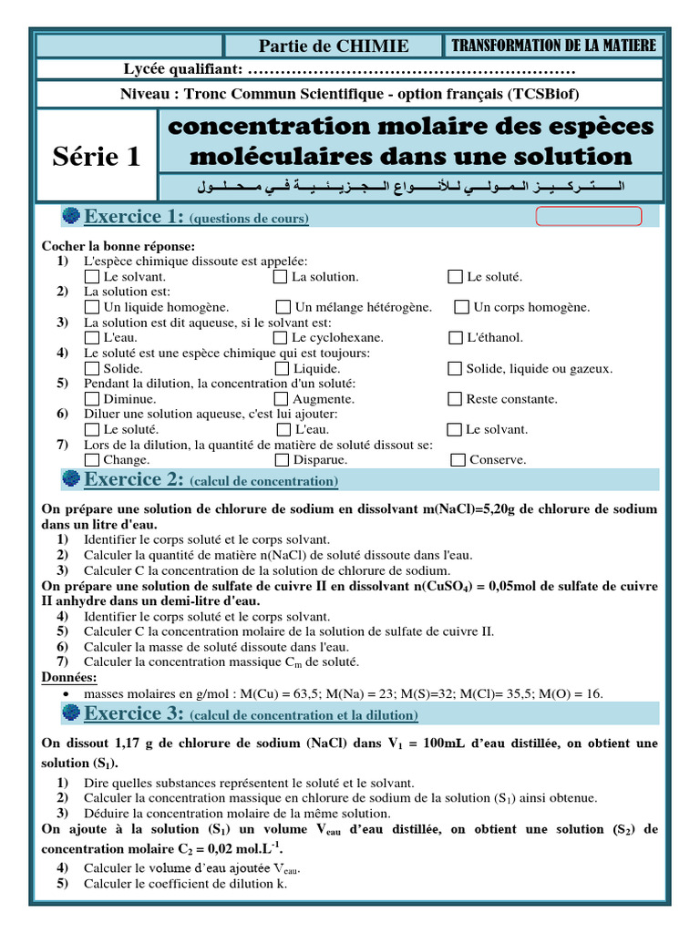 CH8 EXERCICES Concentration Molaire Des Espèces Moléculaires Dans Une ...