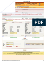 Police Verification Page Rahangadale Kunal Ajaykumar