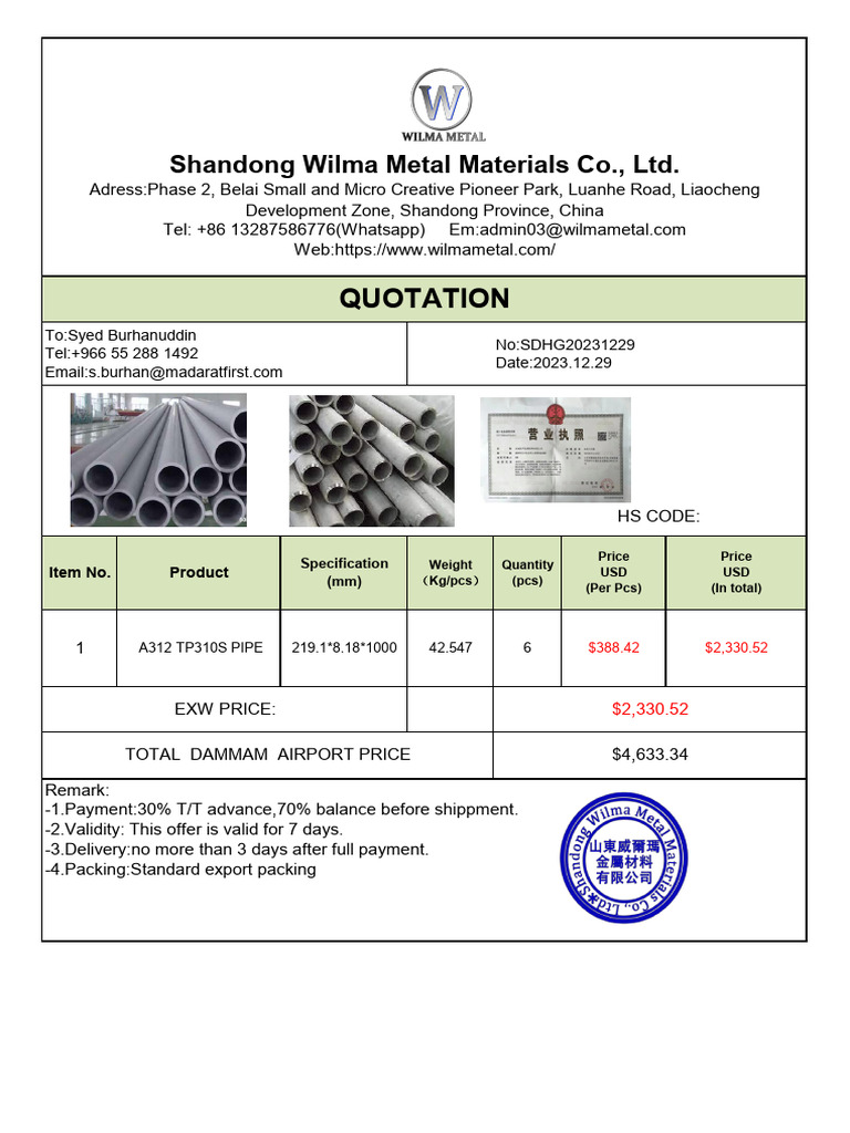 Quotation 310s Pipe | PDF