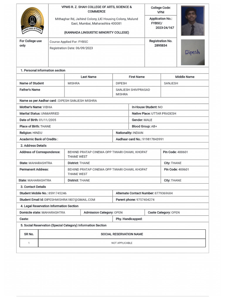 Application Report | PDF
