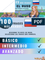 Elizabeth Evtushenko - 100 Frases Más Usadas en El Ruso