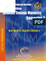 Matematik Kejuruteraan 3 Kertas Penerangan