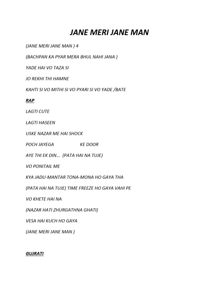 Jane Meri Jane Man Lyrics Analysis | PDF | Religion & Spirituality