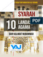 Syarah 10 Landasan Agama