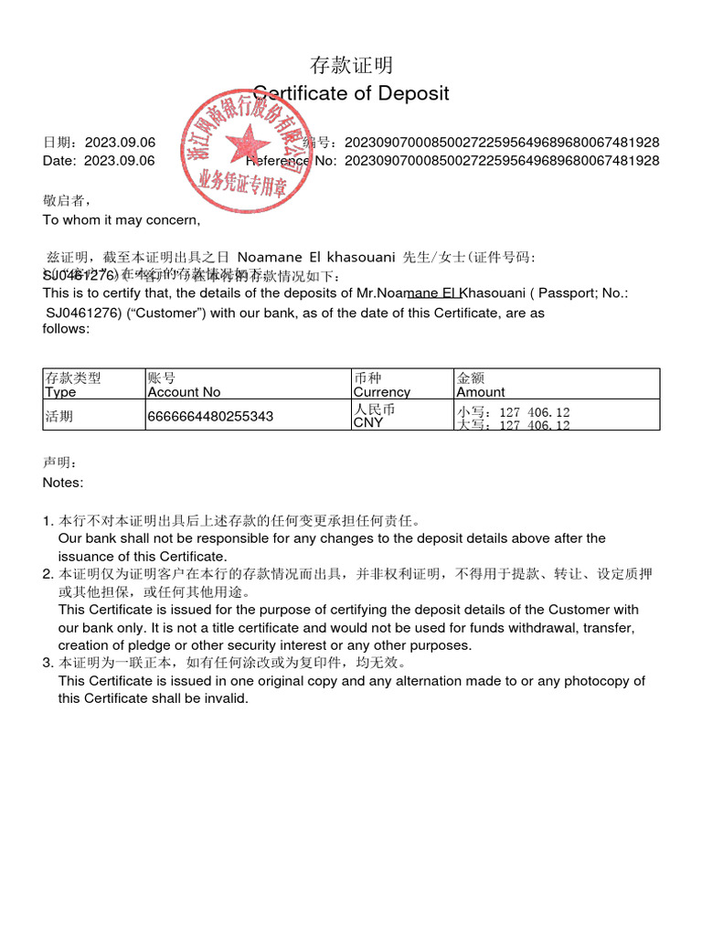 Bank Deposit Certificate | PDF