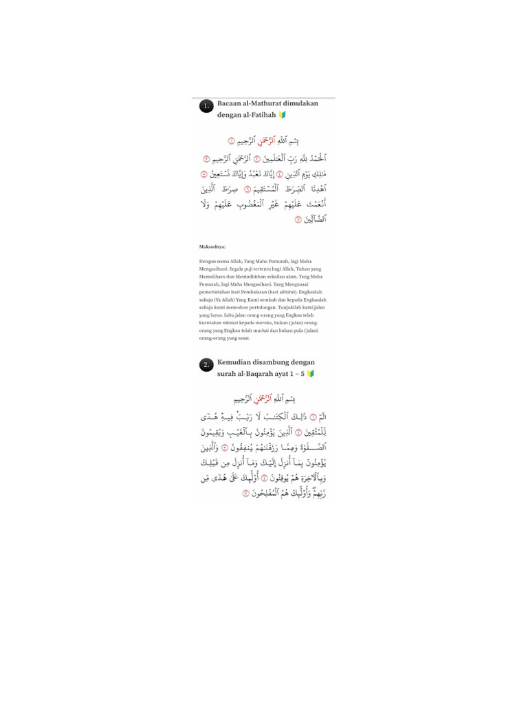 Mathurat | PDF