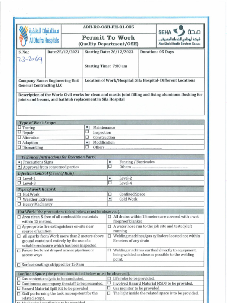 Sample PTW Hospital | PDF