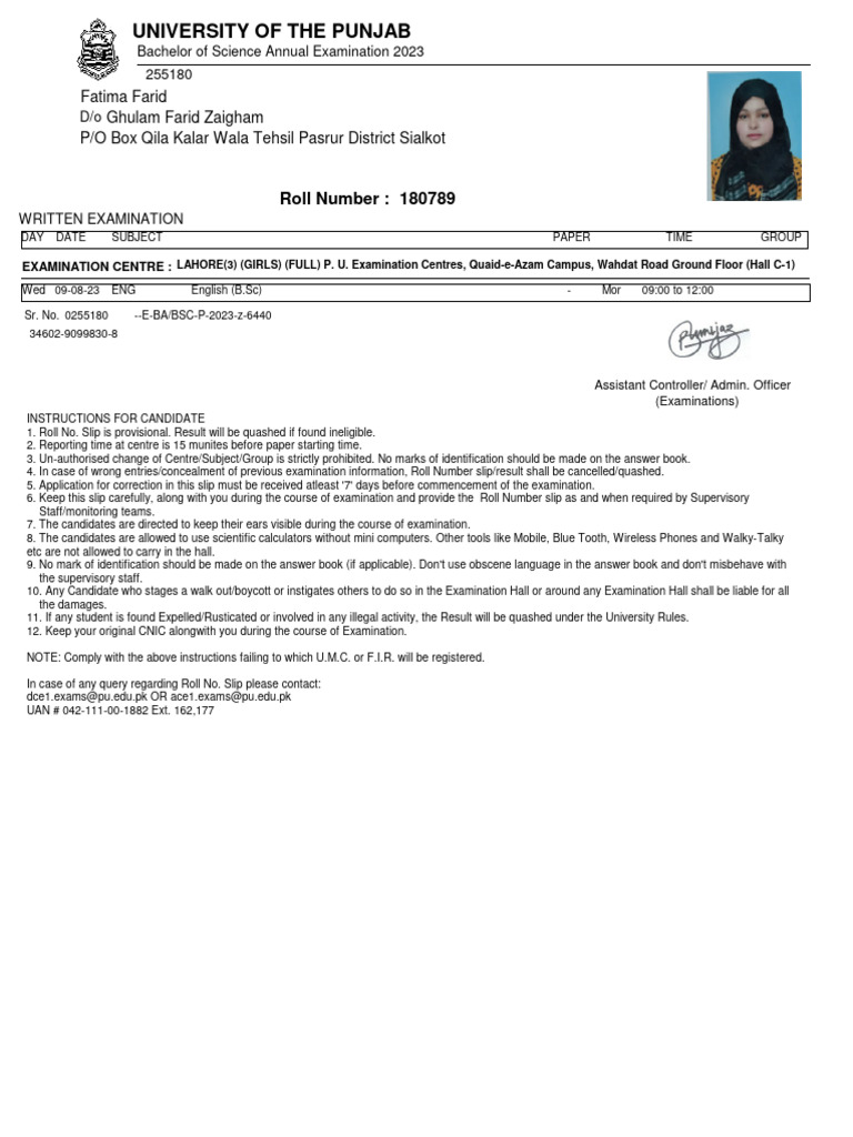 B.Sc Annual Exam Roll Number Slip 2023 | PDF