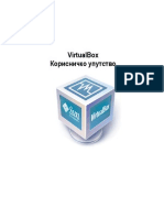VirtualBox Uputstvo