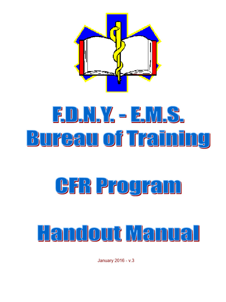 Join CFR Manual PDF