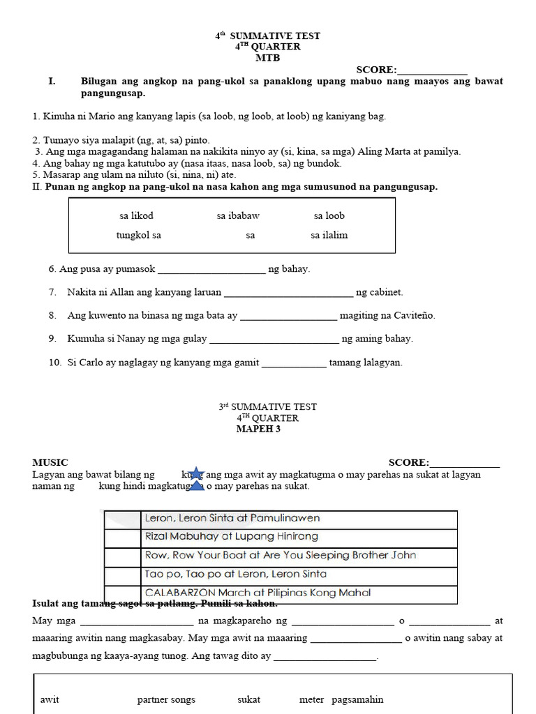 4th Summative Test Fourth Quarter | PDF
