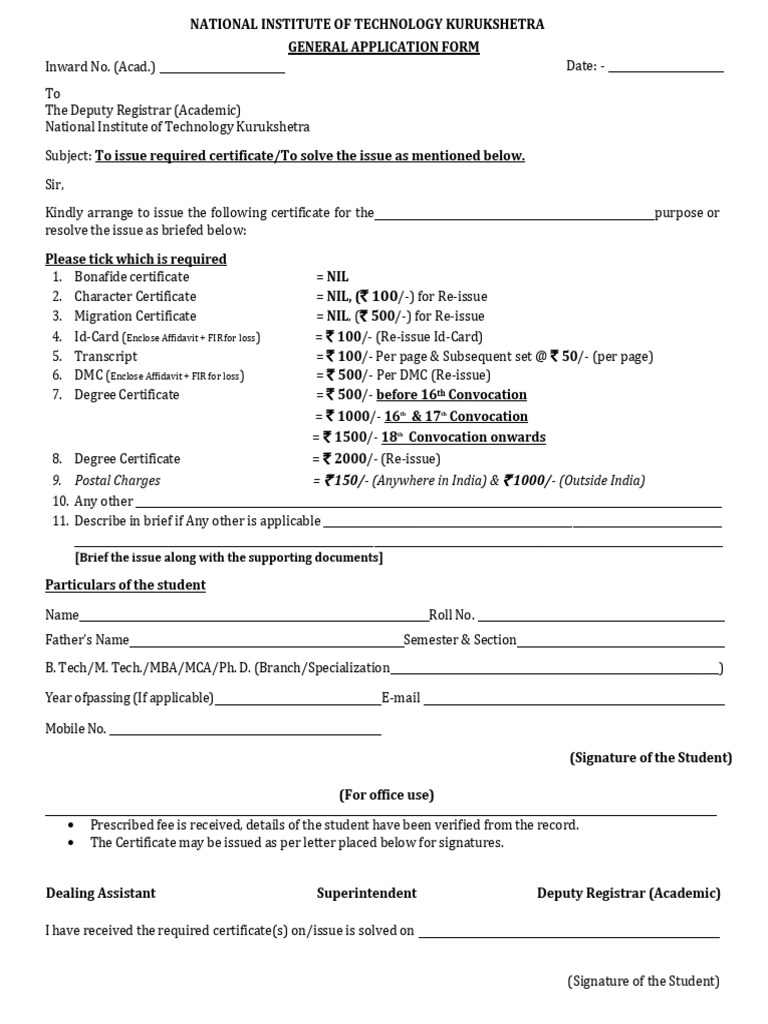 NIT Kurukshetra Certificate Request Form | PDF