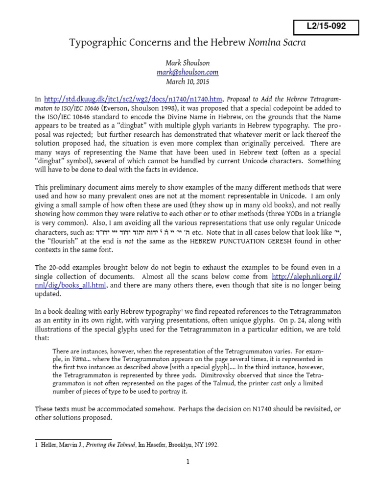 Hebrew Nomina Sacra Typography Issues | PDF | Notation | Typography