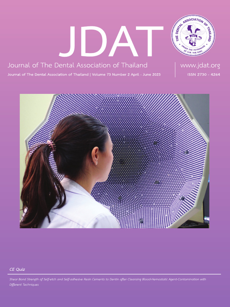 Jdat 2 | PDF