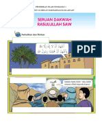 Pendidikan Islam Tingkatan 1 Dakwah Nabi