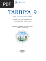 Zhunmei vaginal siqilish jeli