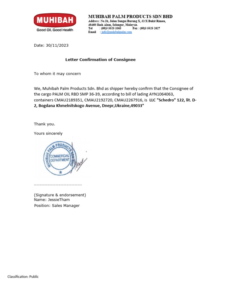 Declaration Letter | PDF