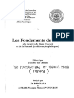 Les fondements de la foi à la lumière du Coran et de la Sunnah