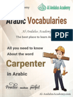 Carpenter