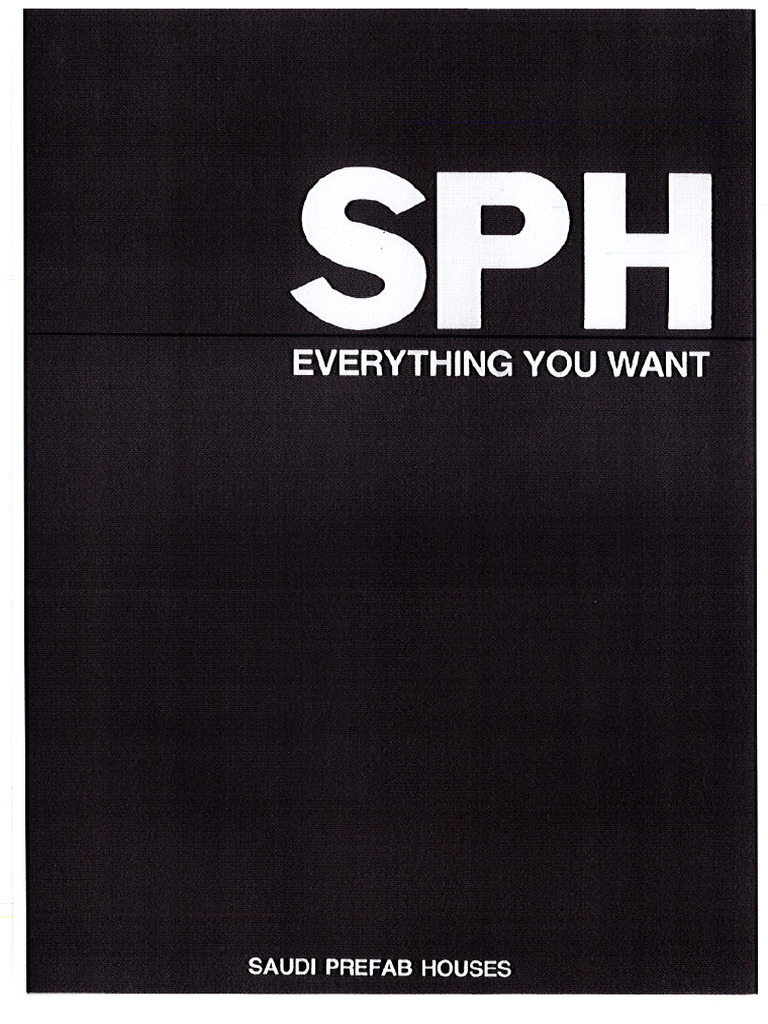 Sph submittal pdf