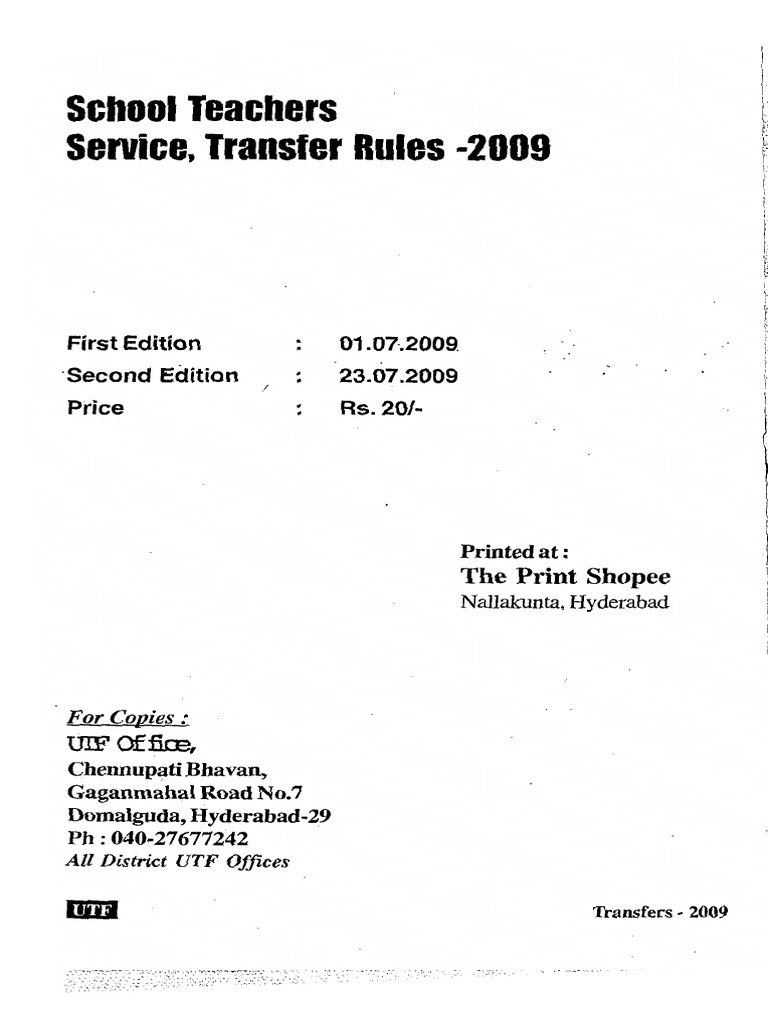 AP School Teachers Service and Transfer Rules 2009 | PDF