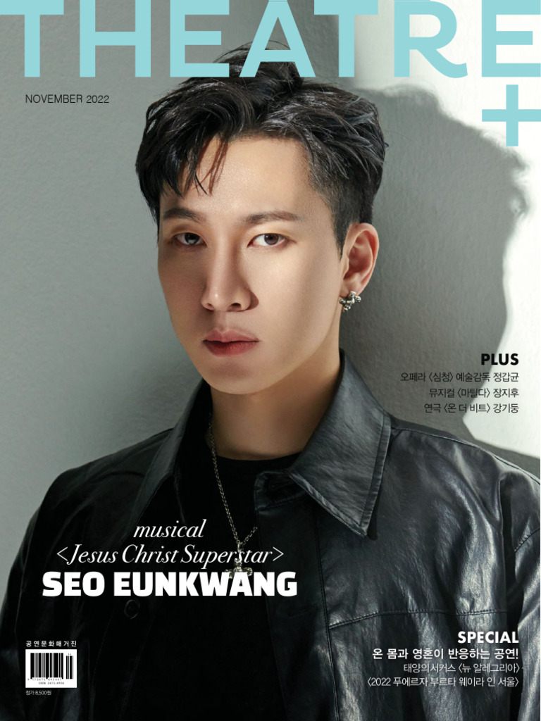 Musical : November 2022 | PDF, image size:768x1024