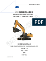 XE950D液压挖掘机技术规格书