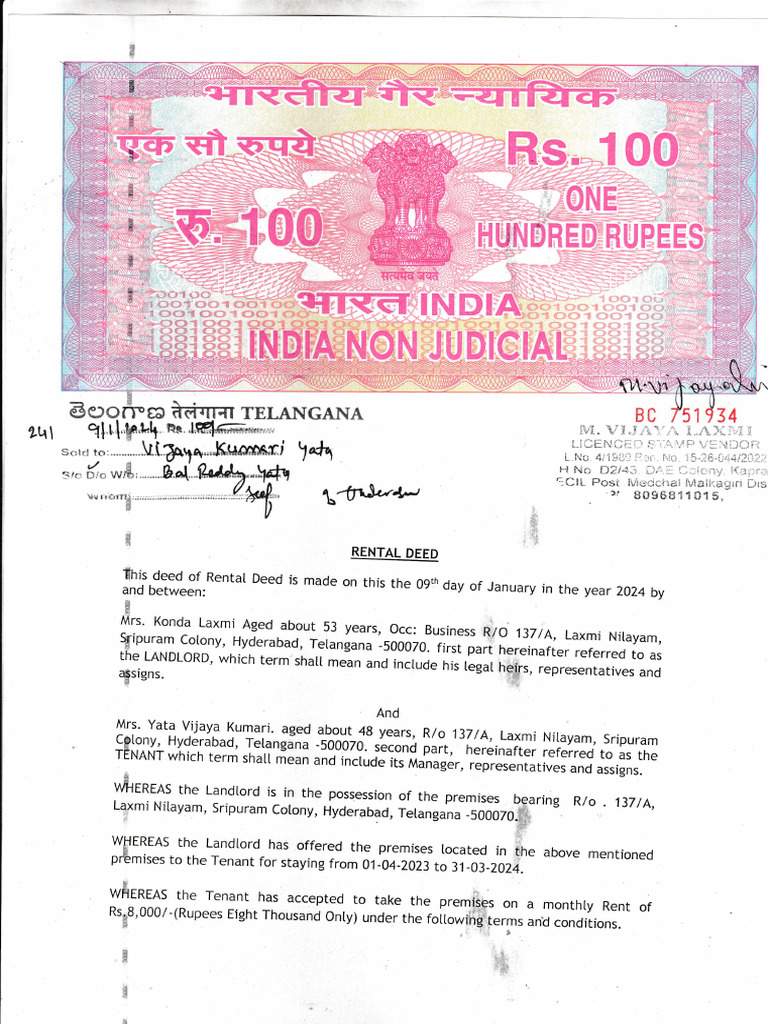 Rental Deed | PDF
