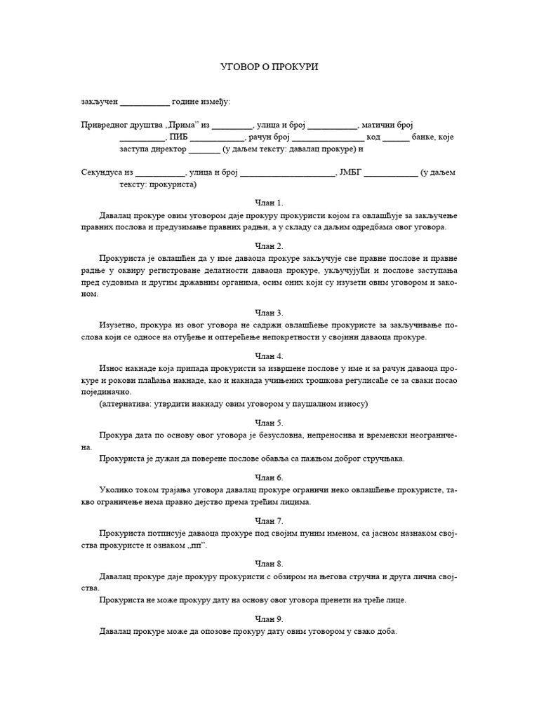 59 Ugovor O Prokuri Pdf