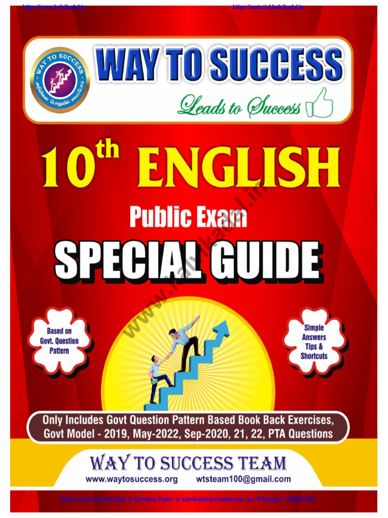10th EnglishPublic Exam Special Guide Way To Succcess | PDF