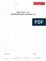 How To Install PDM Client PDF