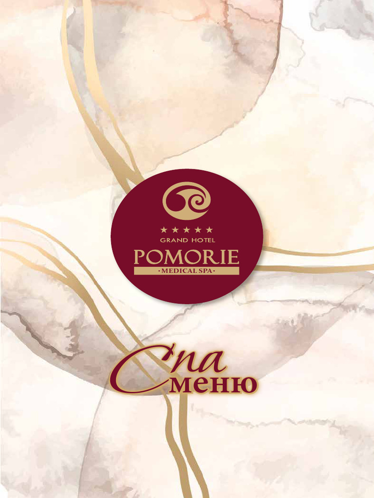 Grand Hotel Pomorie Spa Menu BG | PDF