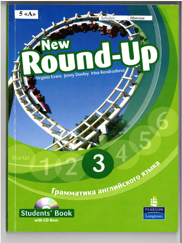 Httpwww.mapy.cz