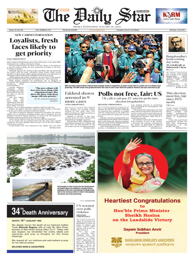 TDS 2024 01 10 Bangladesh PDF