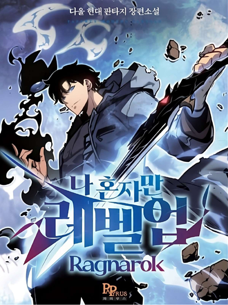 SL Ragnarok (001-100) | Descargar gratis PDF | Museo