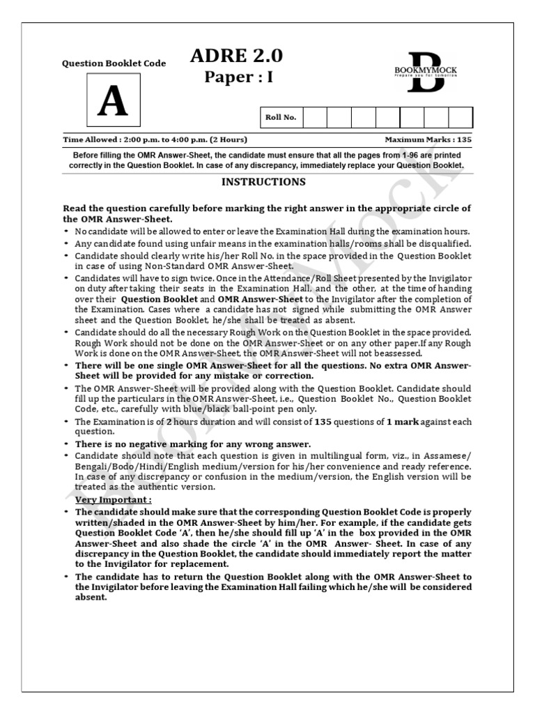 grade-iv-sample-merged-pdf