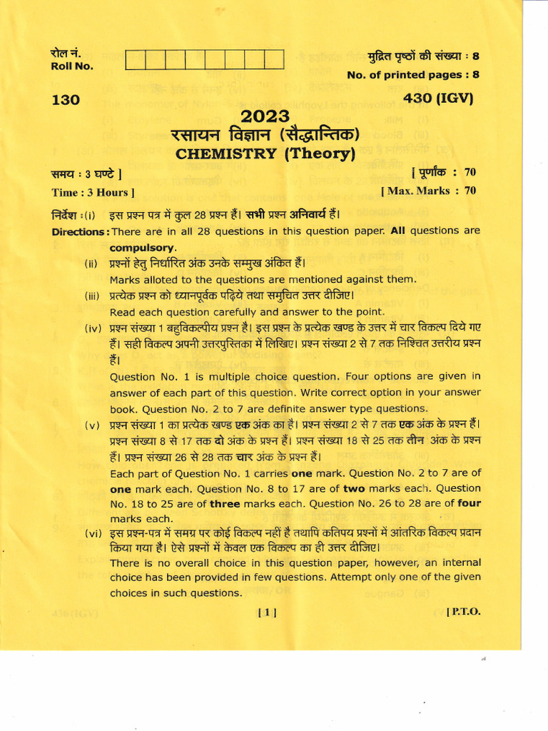 ALL IN ONE CHEMISTRY CLASS 12 PDF DOWNLOAD 2023 visual data 2