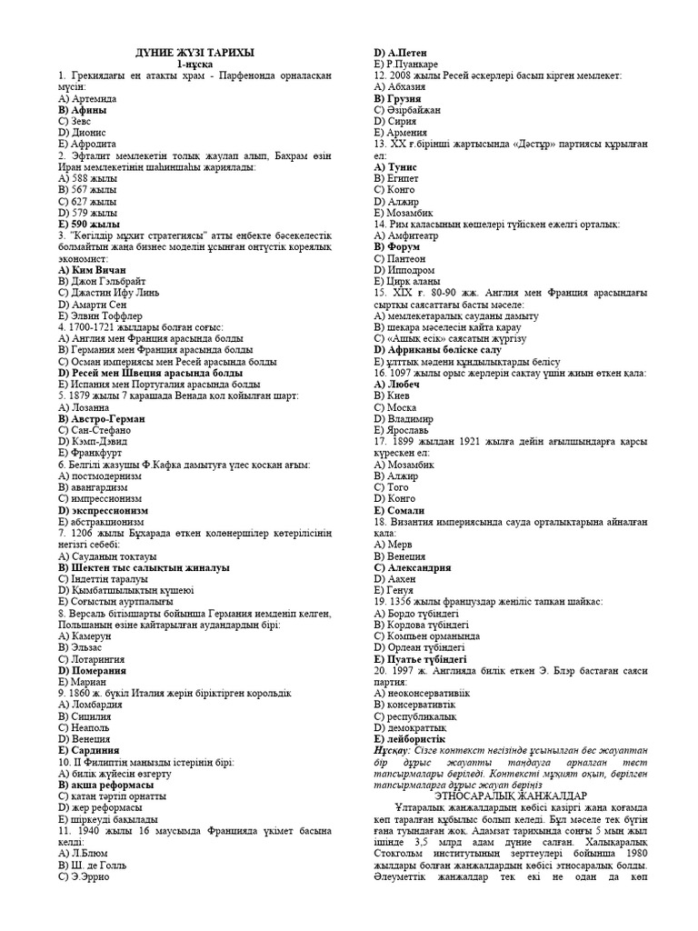 Ресейлік кәсіби Ксандидегі порно актрисалар