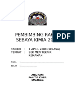 Chemical Formulae and Equation Module