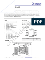 1912111437_Wuxi-Chipown-Micro-electronics-PN8147NSC-T1_C414186