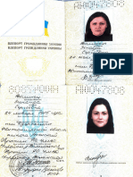 Adobe Scan 25 Окт. 2021 г.