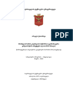 საბოლოო ვერასია - სამაგისტრო - ირაკლი ჭითანავა 24.02.2023