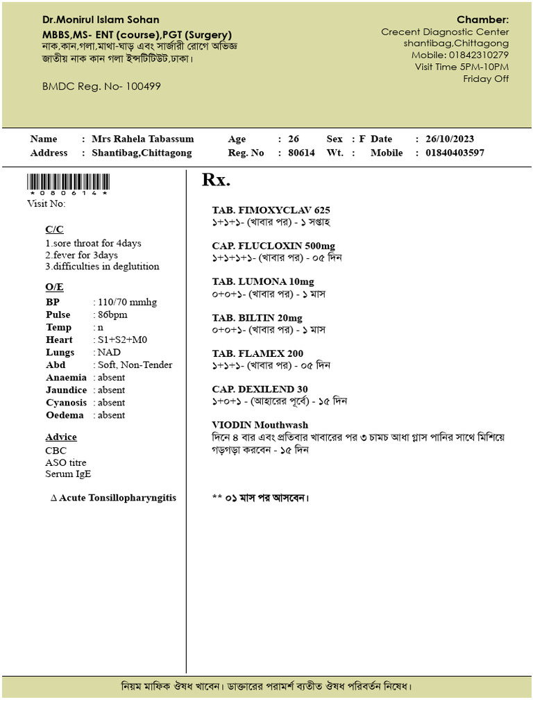 Rafi Prescription 1 | PDF