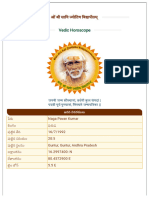 Onlinejyotish 659505dc0853e