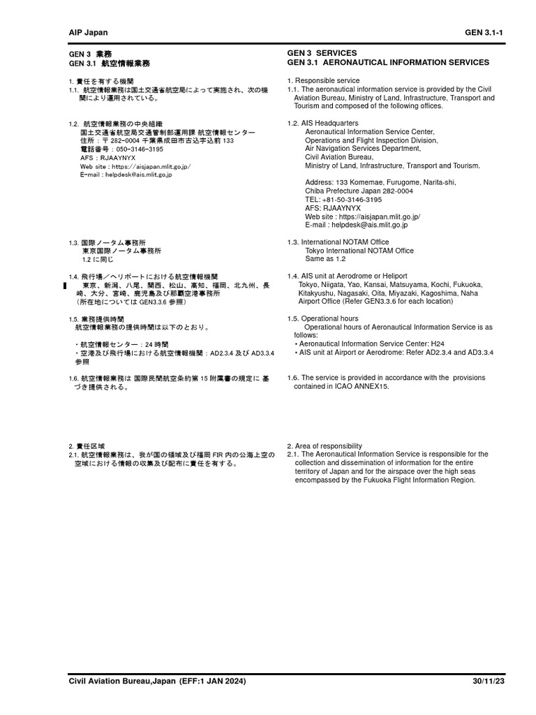 JP GEN 3.1 en JP | PDF